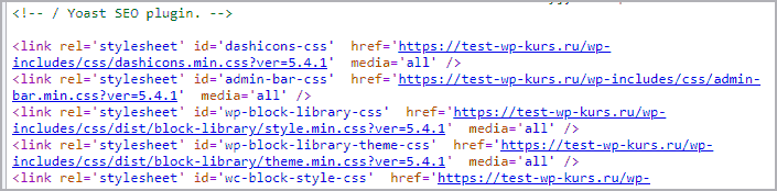 Чистый HTML