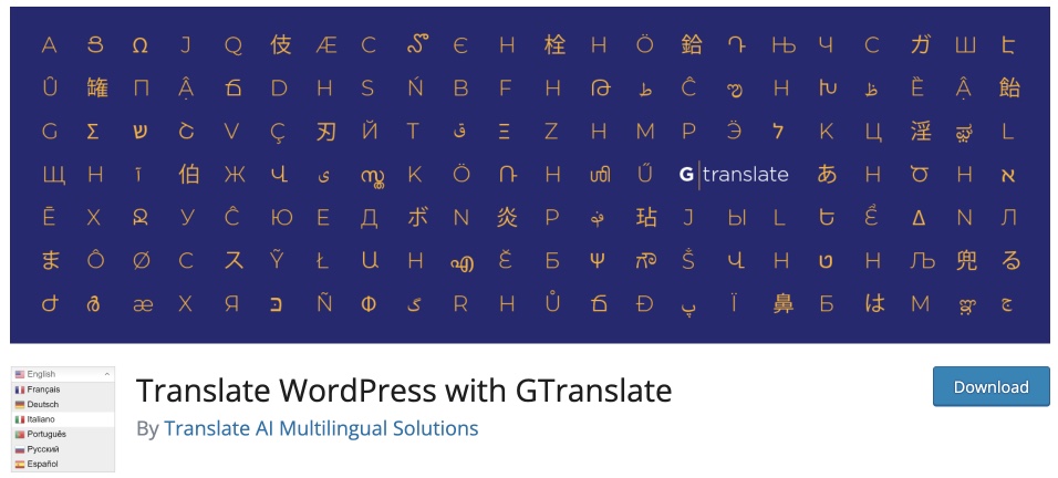 GTranslate для автоматических переводов