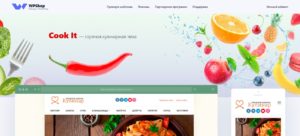 100 лучших адаптивных шаблонов WordPress 2026 года для разных тематик